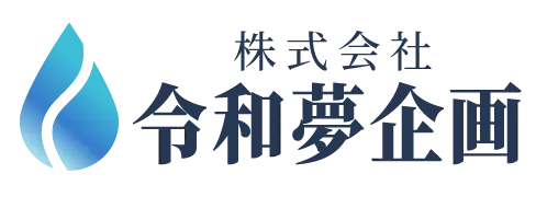 愛知県安城市の弊社は、浄水器のレンタルサービスを提供しています。健康的な生活や美肌にも！